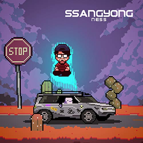 SsangYong [Explicit]